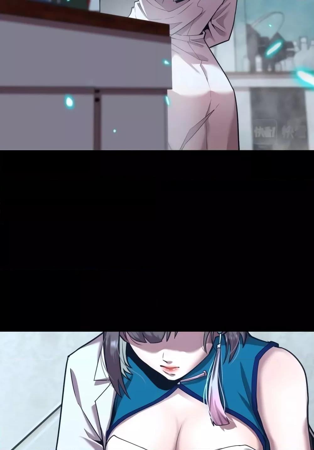 Page page-003 of Chapter_9